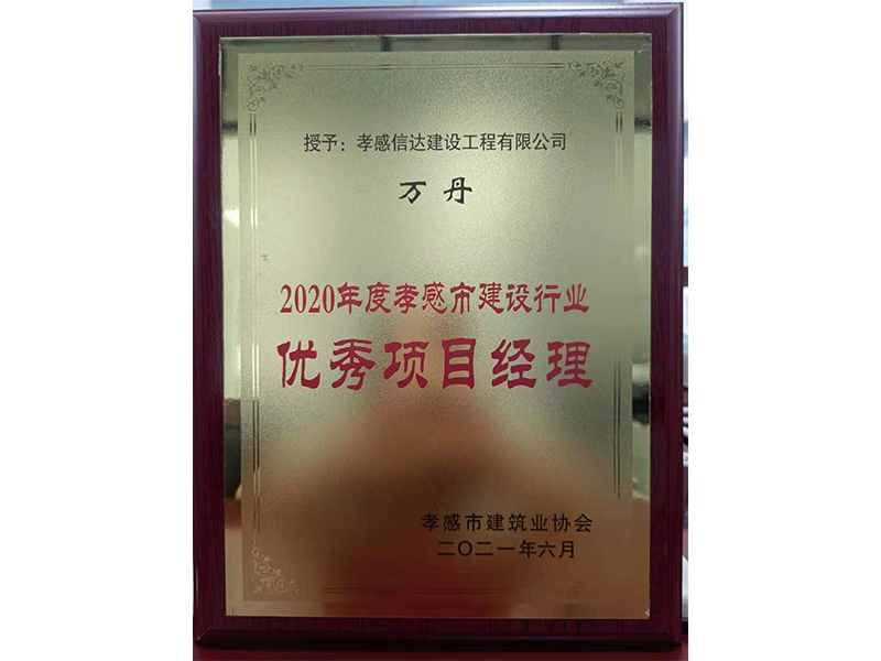 1640938882710239.jpg A1.jpg