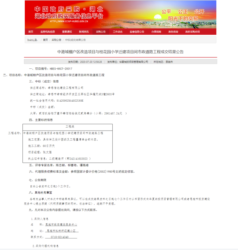 1640940958746214.png 2-210416105G50-L.png